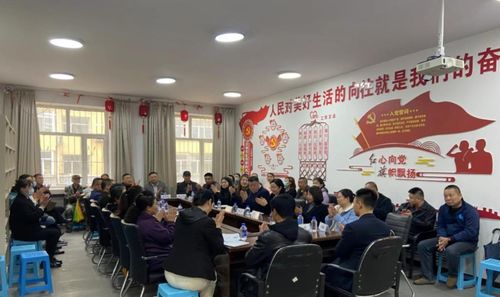 薩爾圖街道紅旗社區開展專業法律培訓及心理咨詢服務活動，提升居民法律意識與心理健康水平