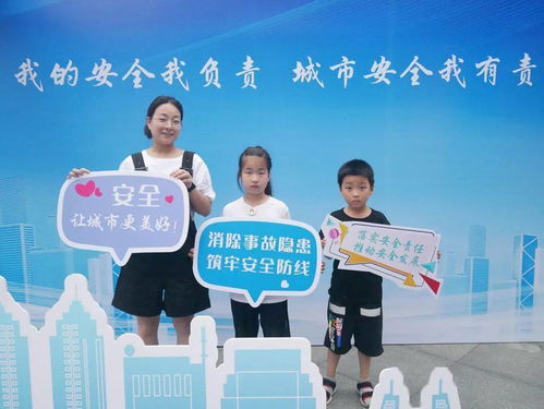 心系群眾安全，共筑心理防線——我市各地扎實(shí)開展安全宣傳咨詢?nèi)招睦斫】抵黝}活動